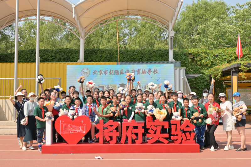 我爱将府九游官方网页版